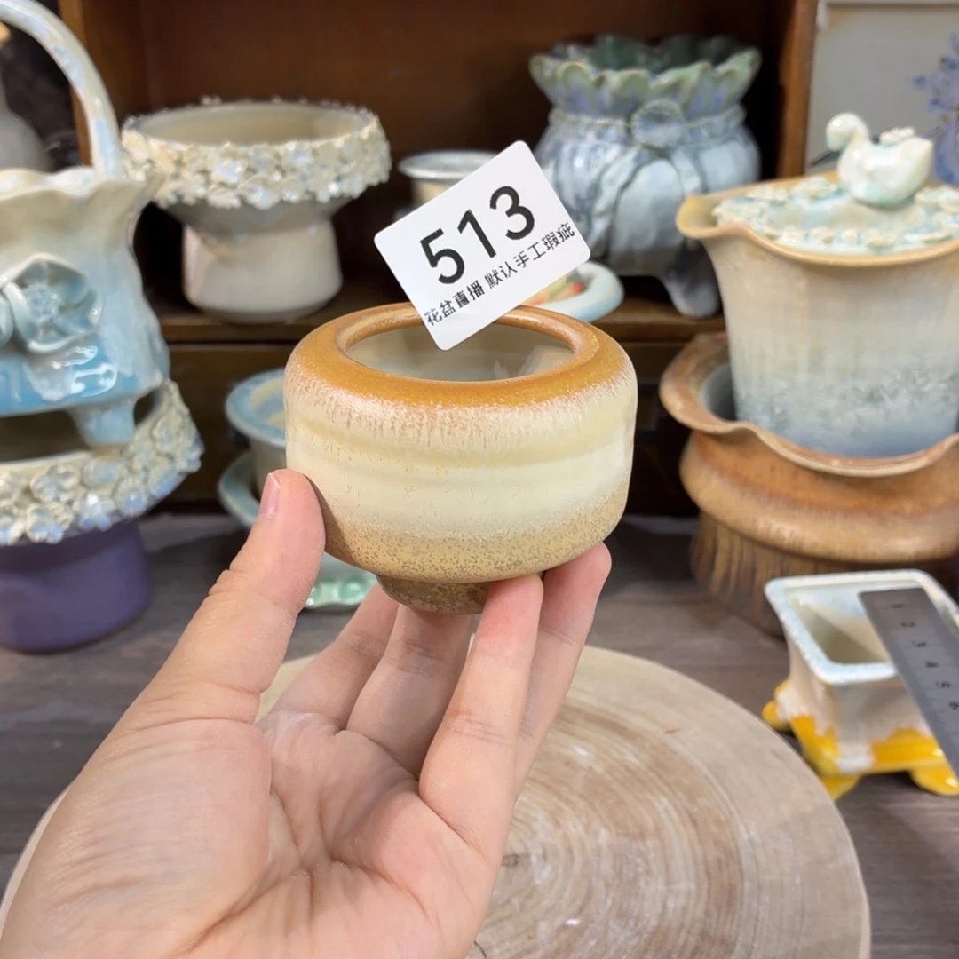 花盆花盆花盆花盆
