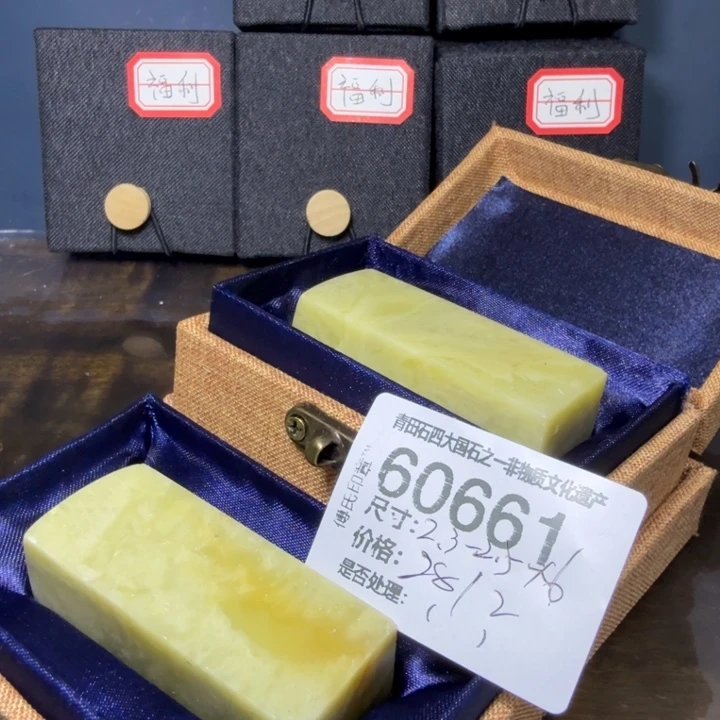 青田石12.22青田石雕厂家直销