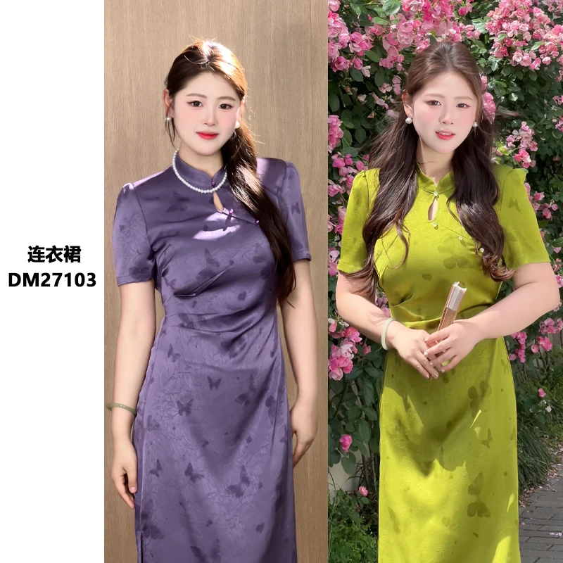 青青【碧水瑶】女装新中式胖mm显瘦遮肉改良旗袍连衣裙DM27103