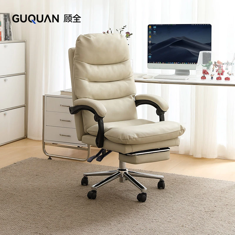 GUQUAN/顾全舒适久坐办公椅家用电竞人体工学椅电脑椅可躺老板椅