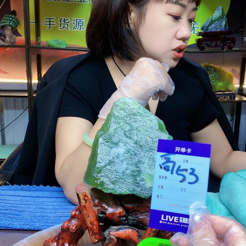 【闪购商品】蛇纹石玉未镶嵌原石用****6