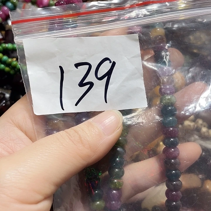 小***雅琉璃/树脂/塑料类