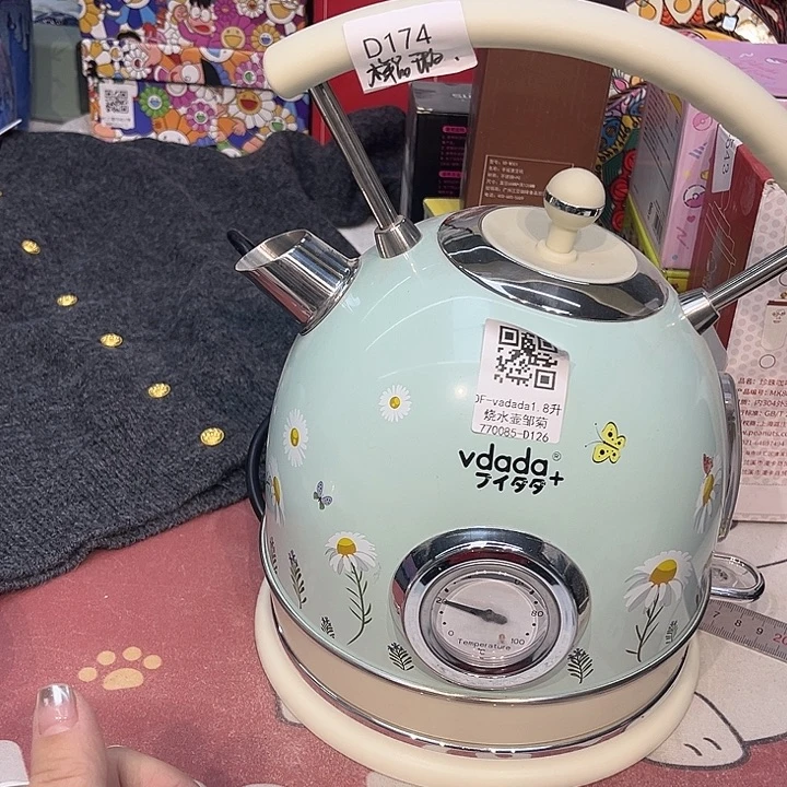 瓷片@@8888happyday