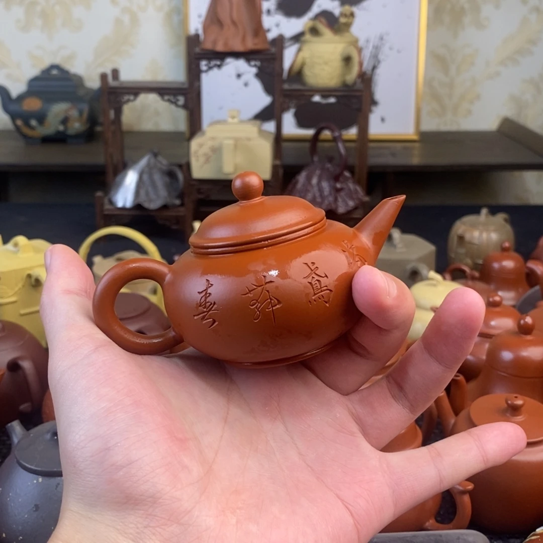 宜兴紫砂工艺研究所