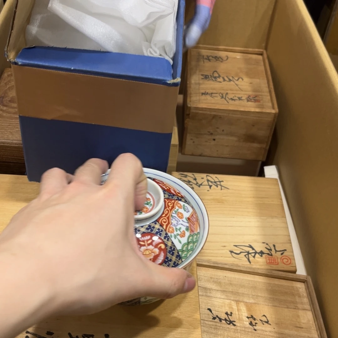****然茶茶茶茶茶茶茶茶