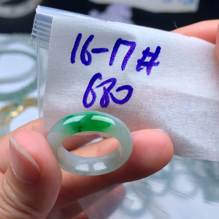 定制翡翠未镶嵌戒圈