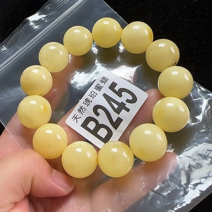 未镶嵌蜜蜡珠宝奇石微瑕18