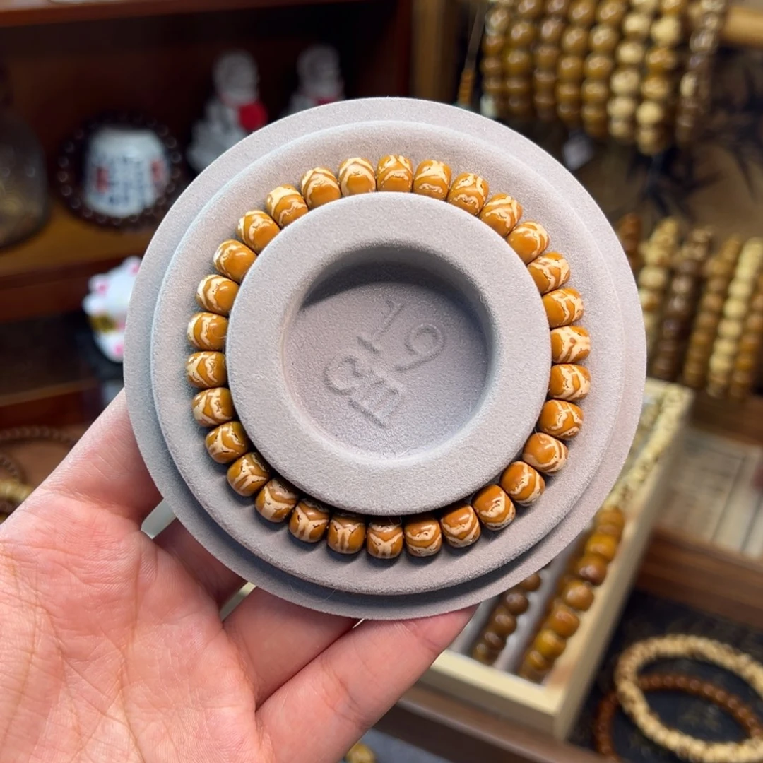 碳***物非金属紫金鼠8.4*7实心奔驰三叶草老型全品