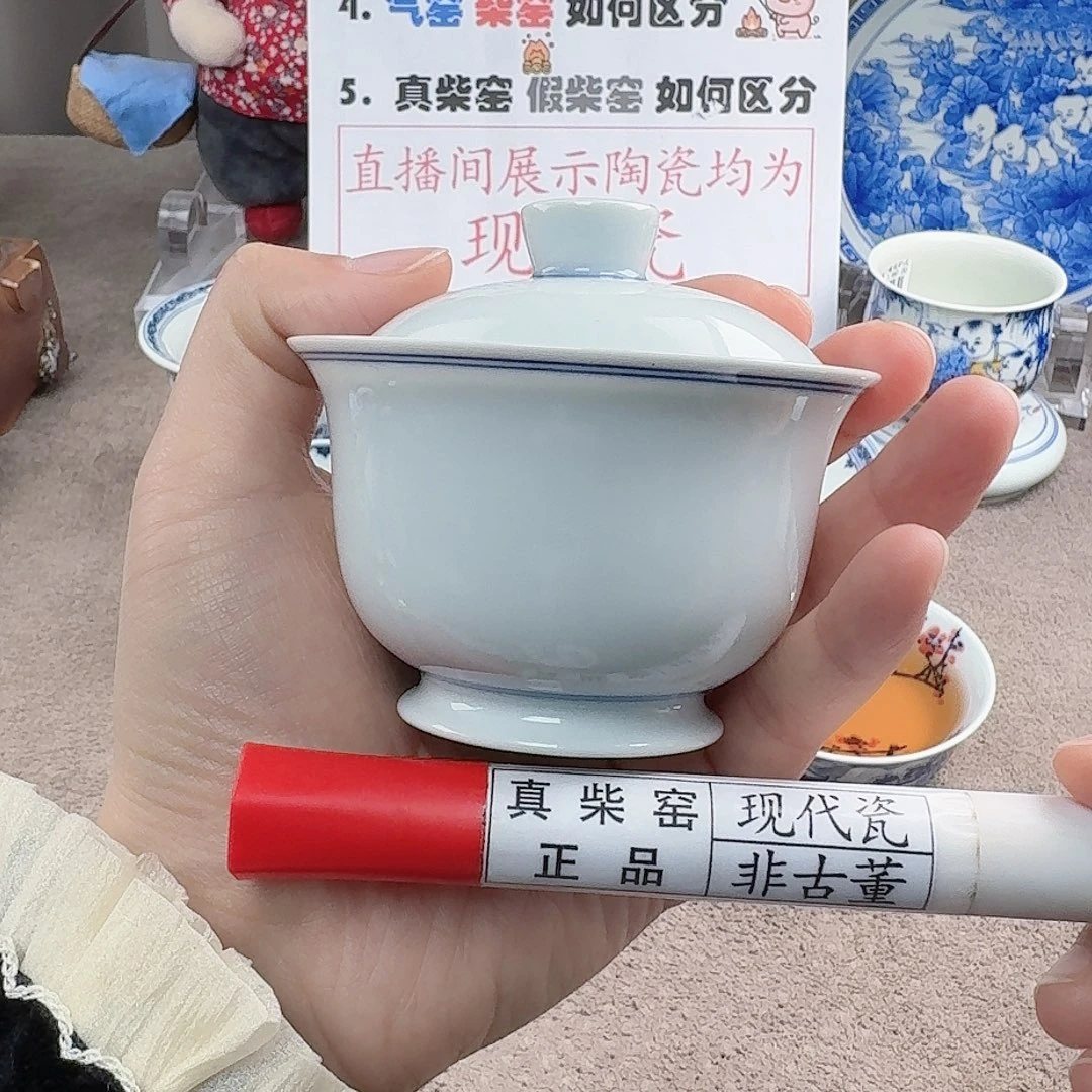 陶陶瓷制品加工工艺