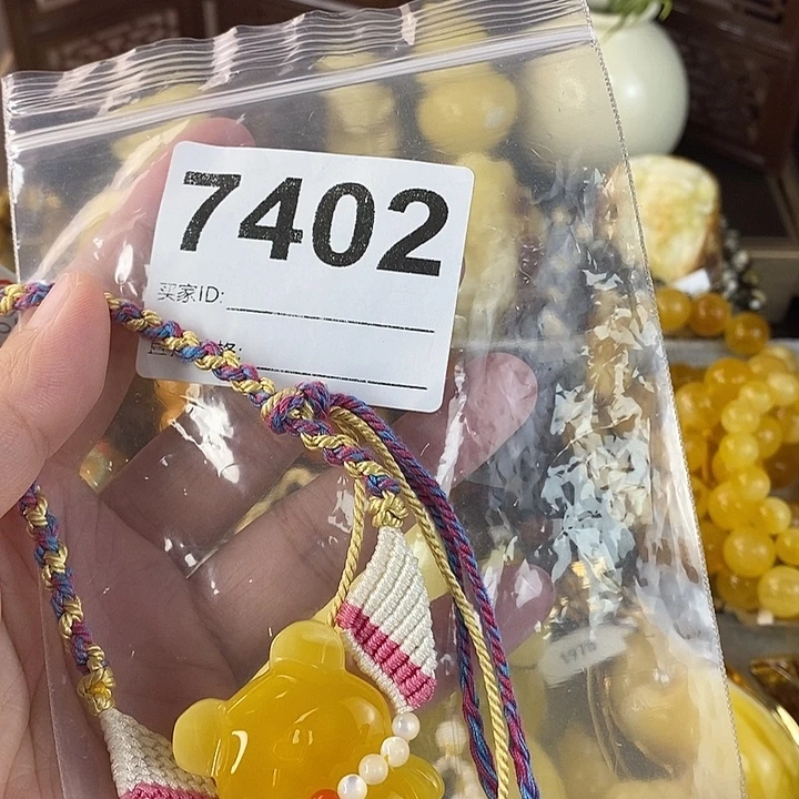蜜蜡未镶嵌珠宝奇石