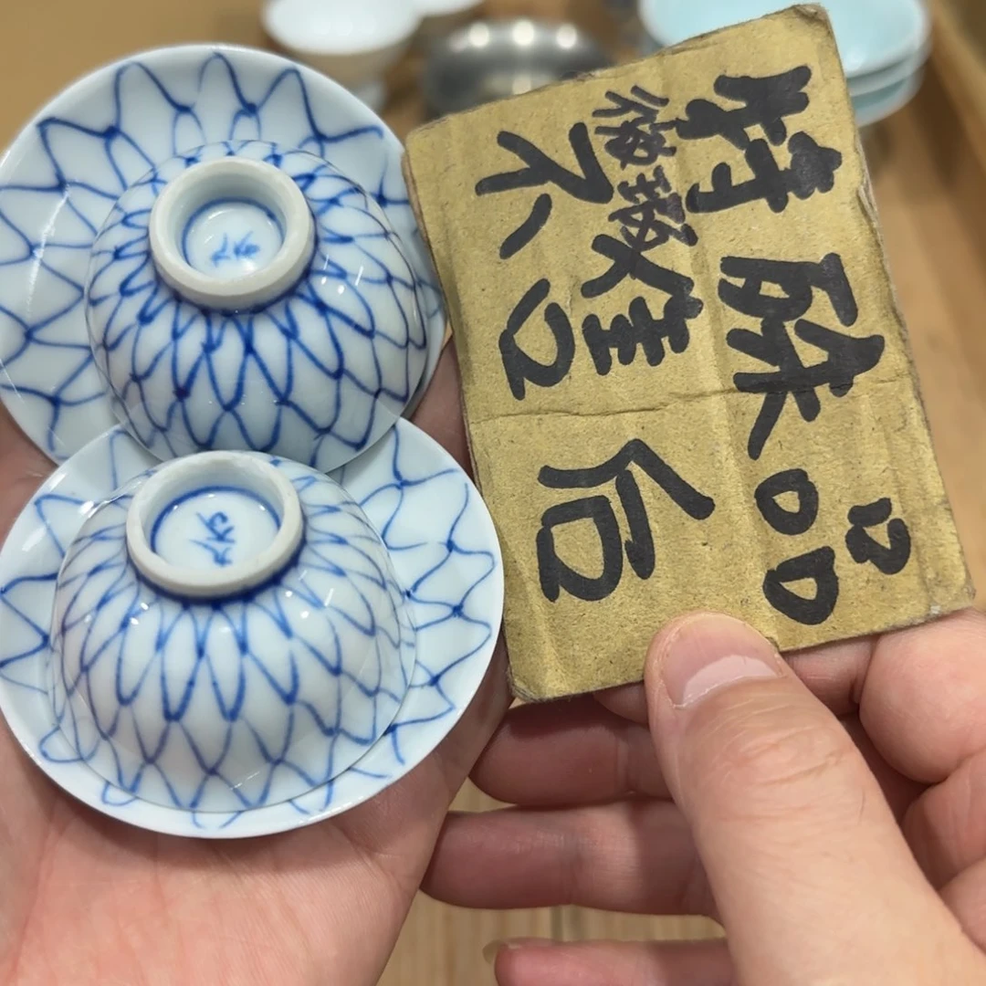 回流瓷器然美瓷器