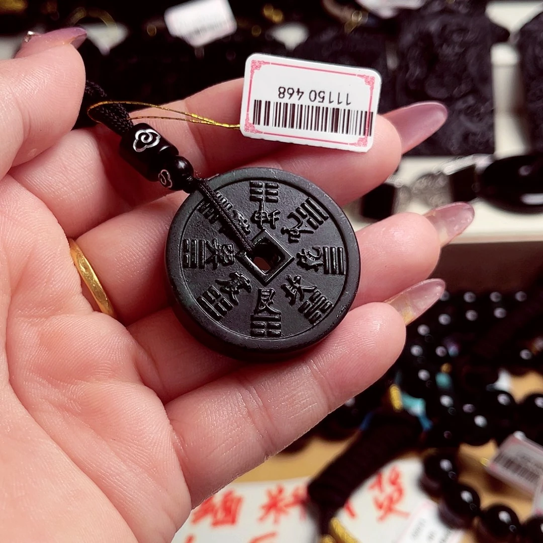 天然缅甸a货挂件468