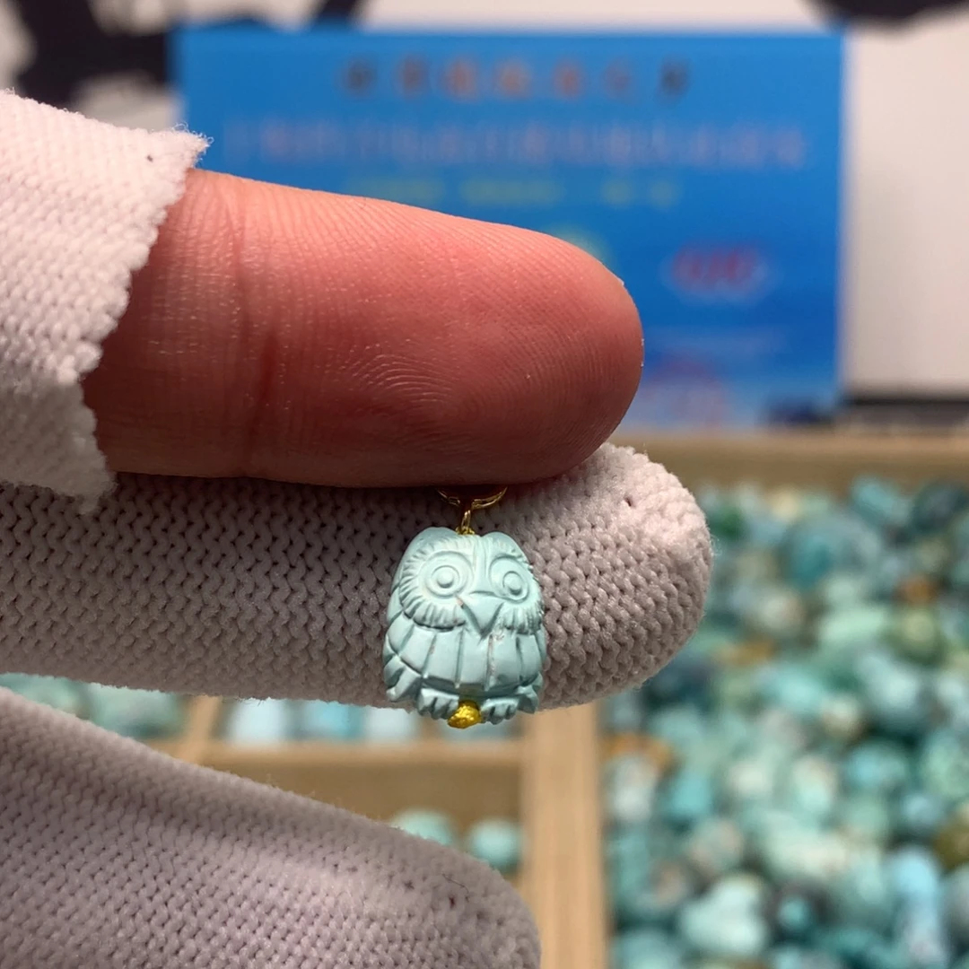 绿松石未镶嵌挂件