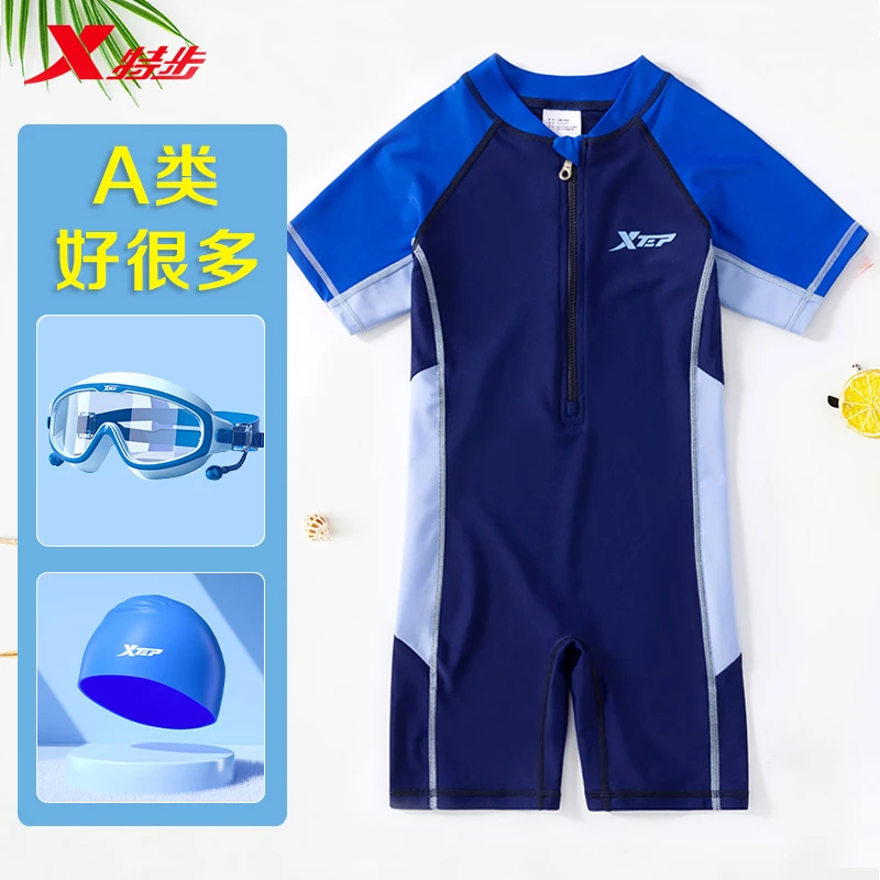 特步儿童泳衣男童中大童游泳衣男孩连体2025新款专业防晒游泳装备