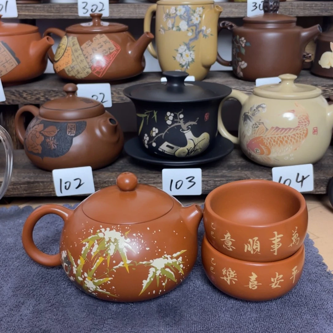 哈***情壶一壶两杯套装礼盒