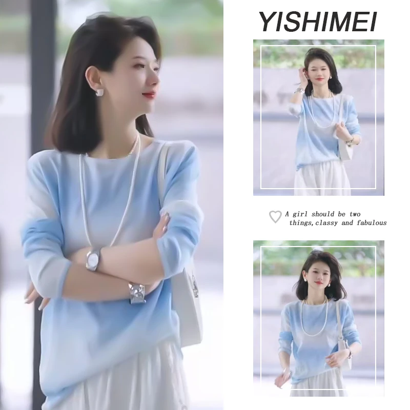 2025夏季穿搭一整套女新款韩版气质针织上衣温柔飘逸半身裙两件套