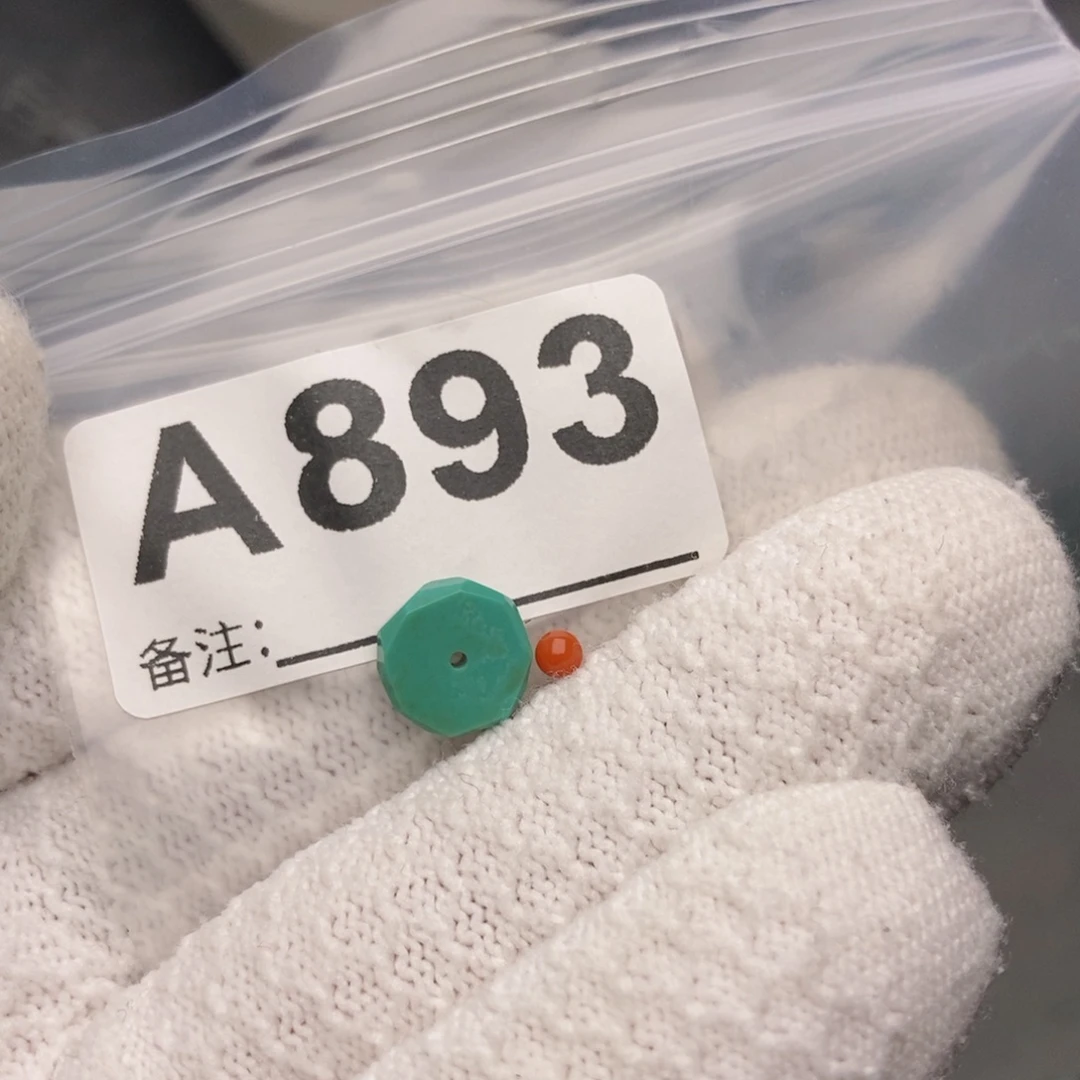 南红玛瑙未镶嵌珠宝奇石