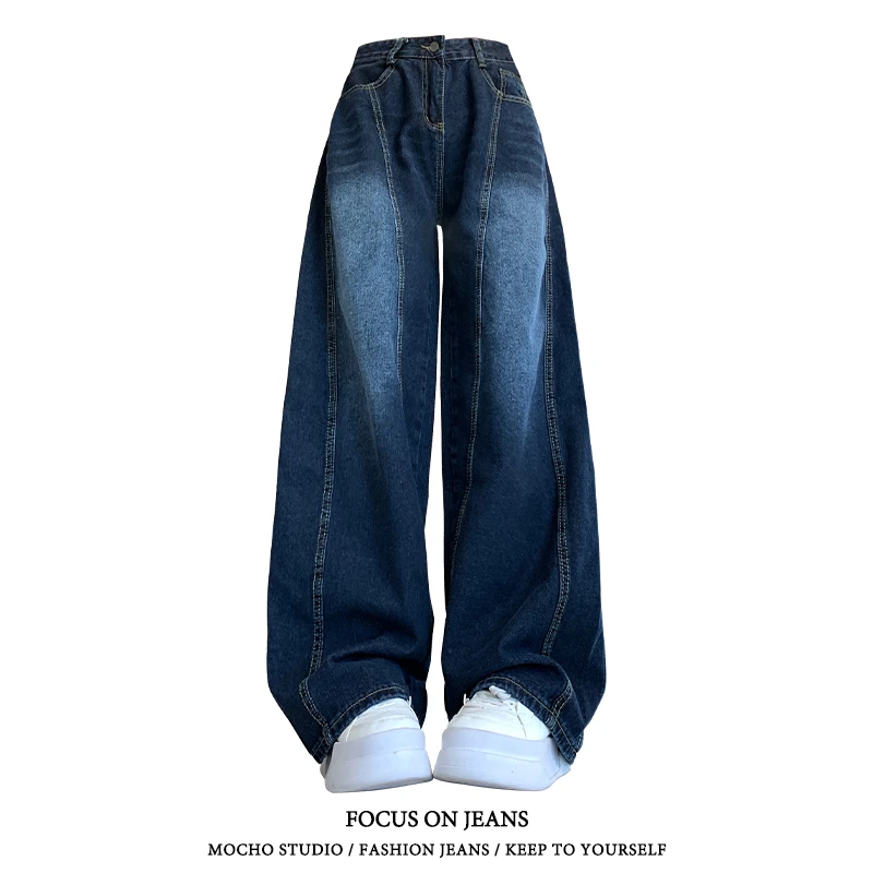 美式复古深蓝色高腰直筒牛仔裤女春季高街设计感宽松显瘦阔腿裤子