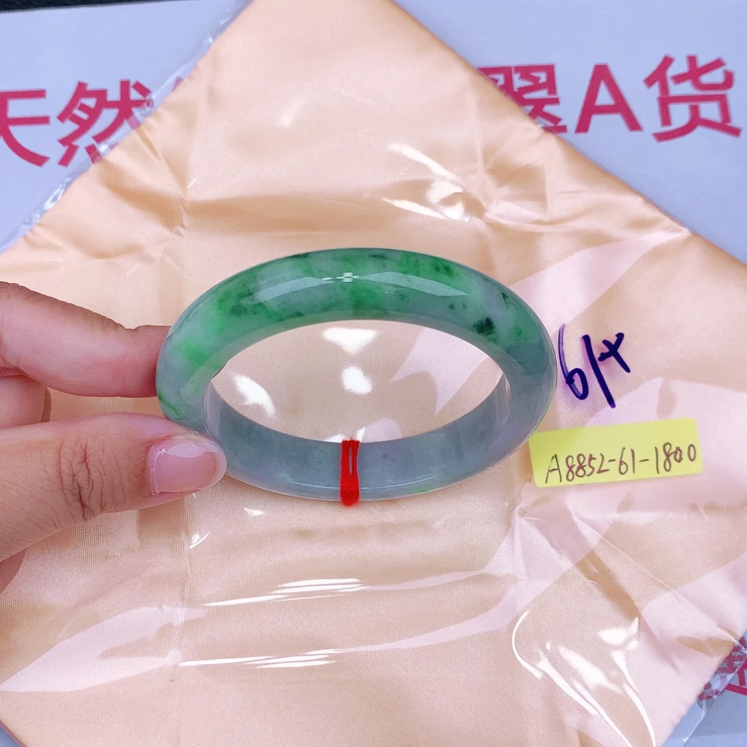 未镶嵌手镯翡翠缅甸翡翠