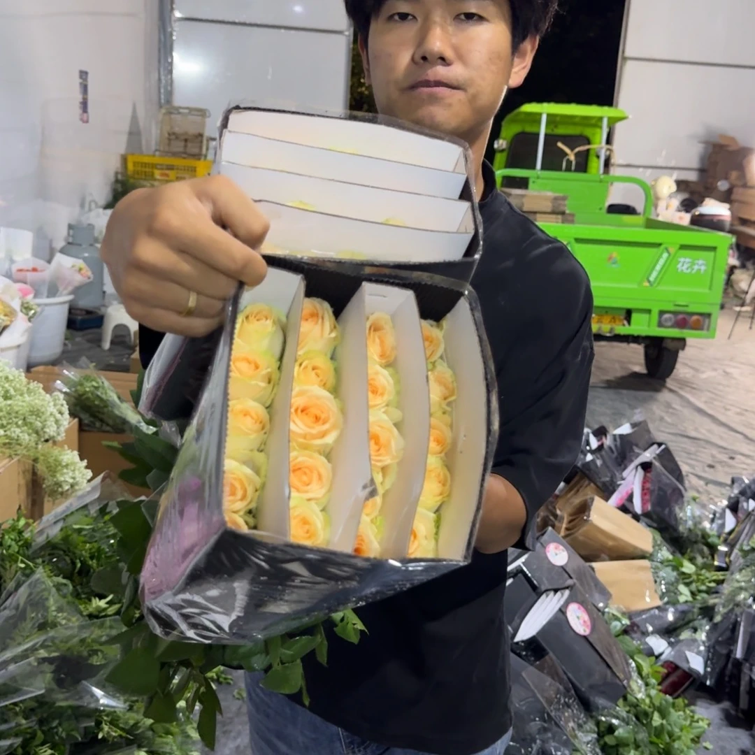 香槟2扎包邮价秒杀