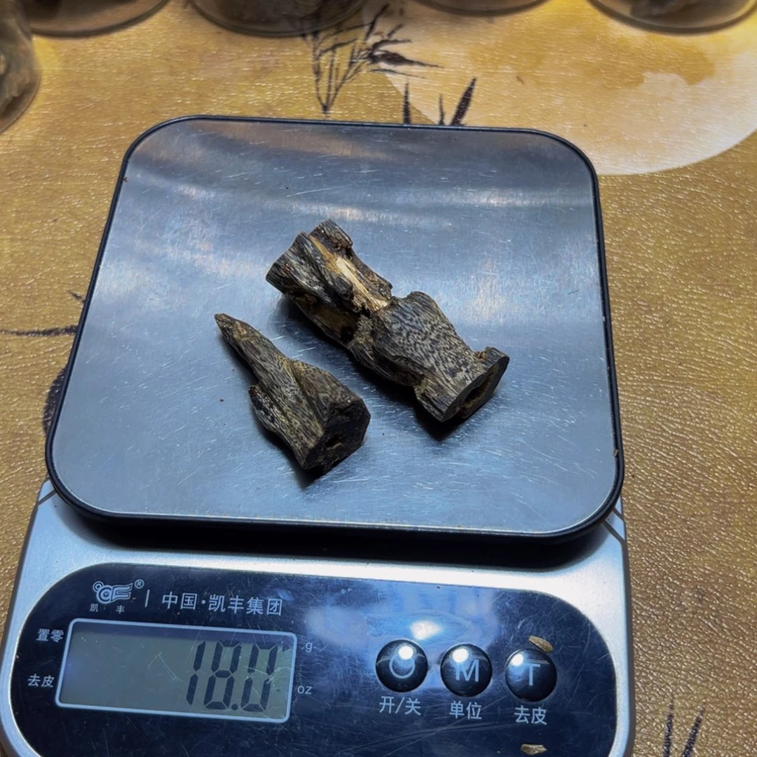武***哥沉香碎屑沉香沉水料