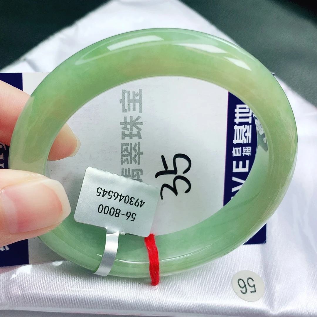 未镶嵌手镯翡翠缅甸天然A货翡翠手镯