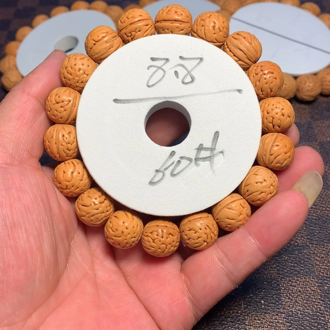 桃核手串60号链接了