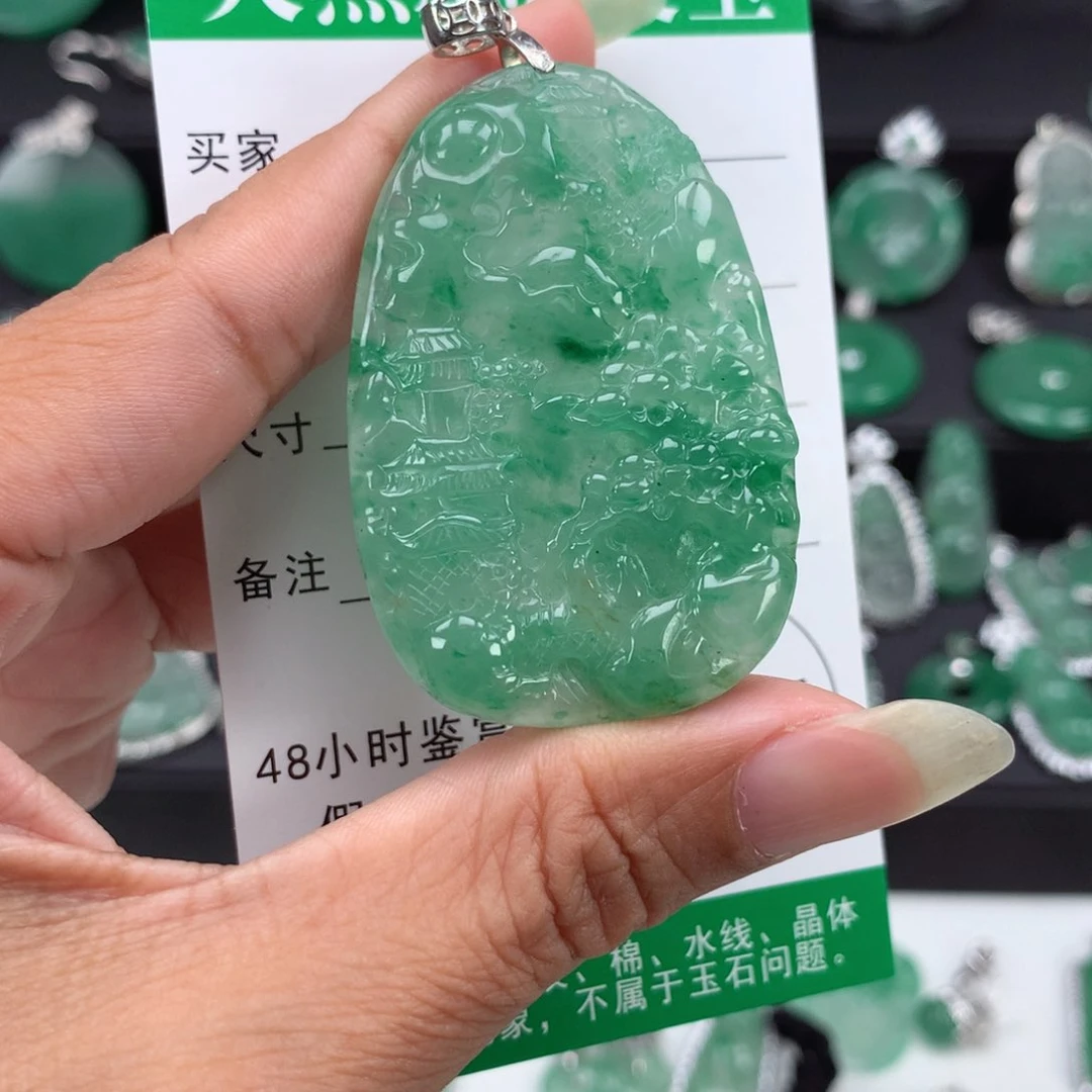 银S925镶嵌吊坠石英质玉（非洲翠）