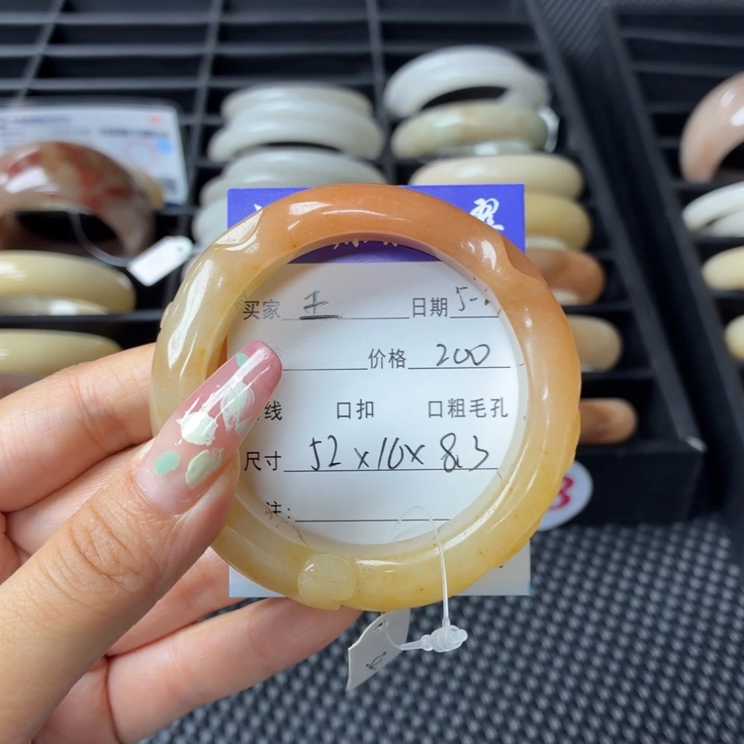 石英岩玉手镯未镶嵌王****l