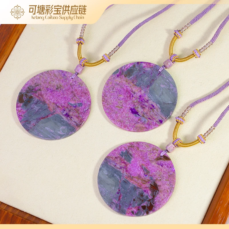 南非舒俱来 A级 大花桃红 圆牌毛衣链/KTCB-4669/多样性发一个