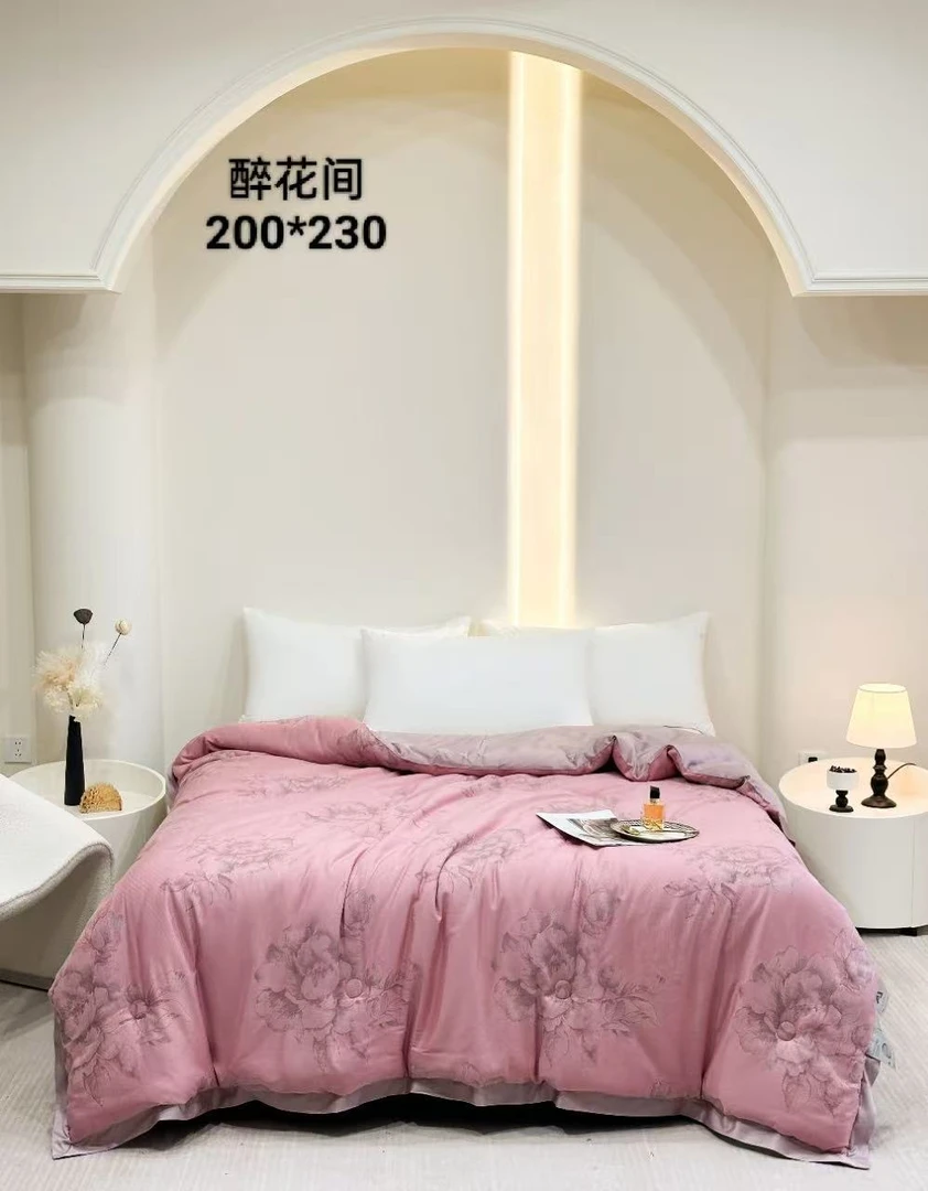（醉花间粉）200cm*230cm 高端纯棉柔软保暖可机洗大豆被