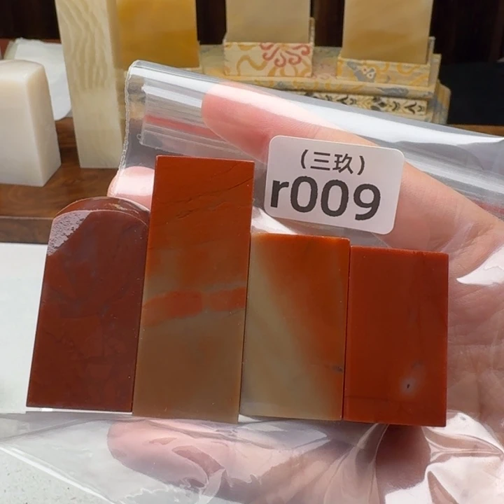 石***刻寿山石印石老挝 老挝 老挝