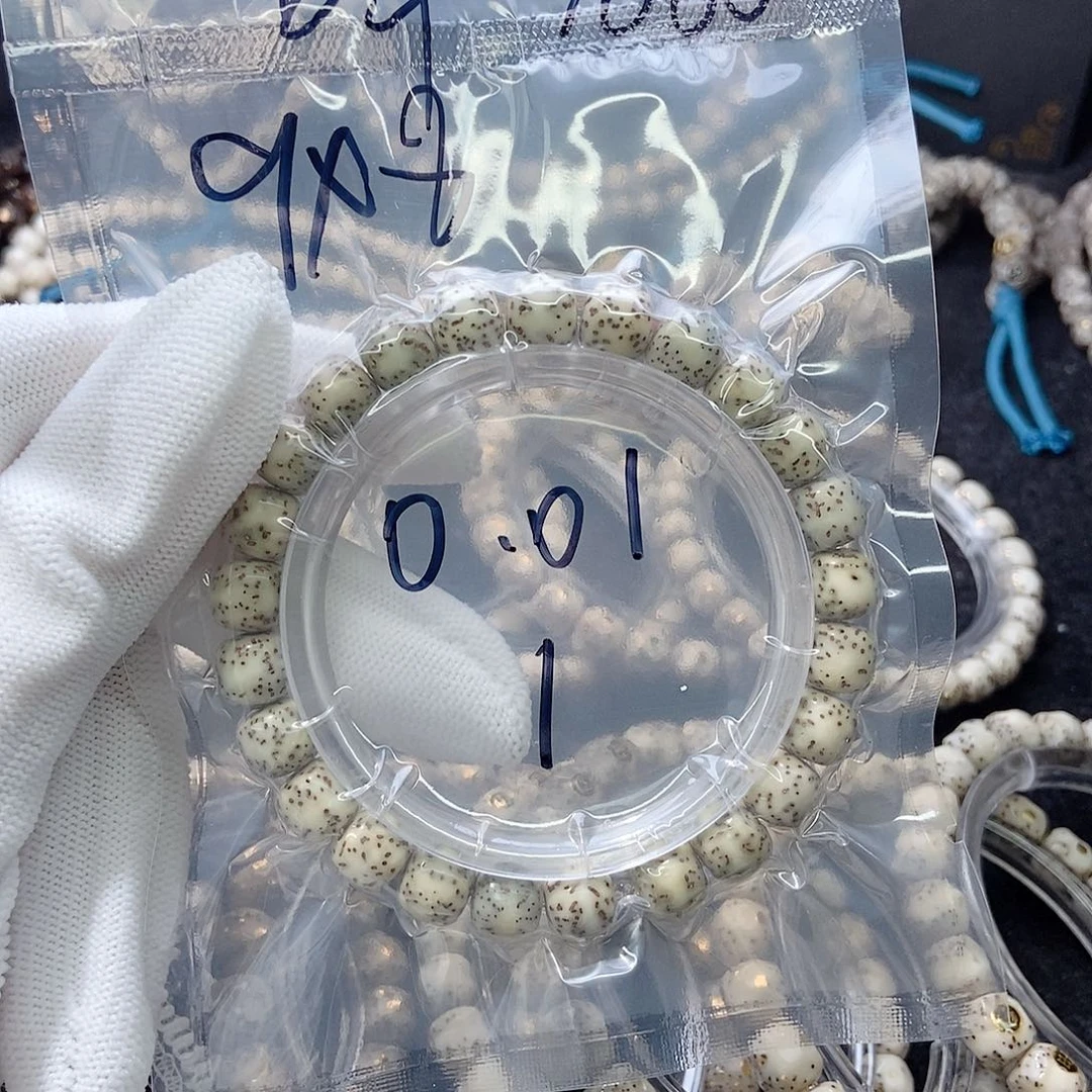 星月菩提手串星月