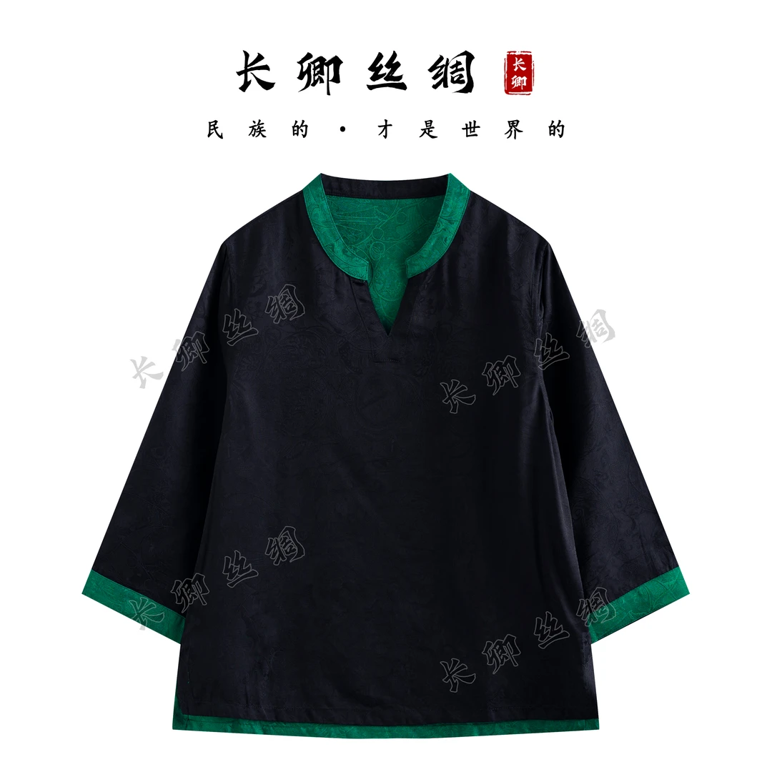 【长卿】罗马假日丨双面双穿新中式真丝花萝国风长袖上衣D223