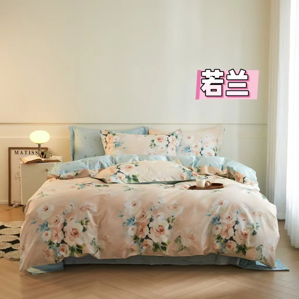 2025春夏新品全棉小清新印花四件套件柔软，亲肤舒服