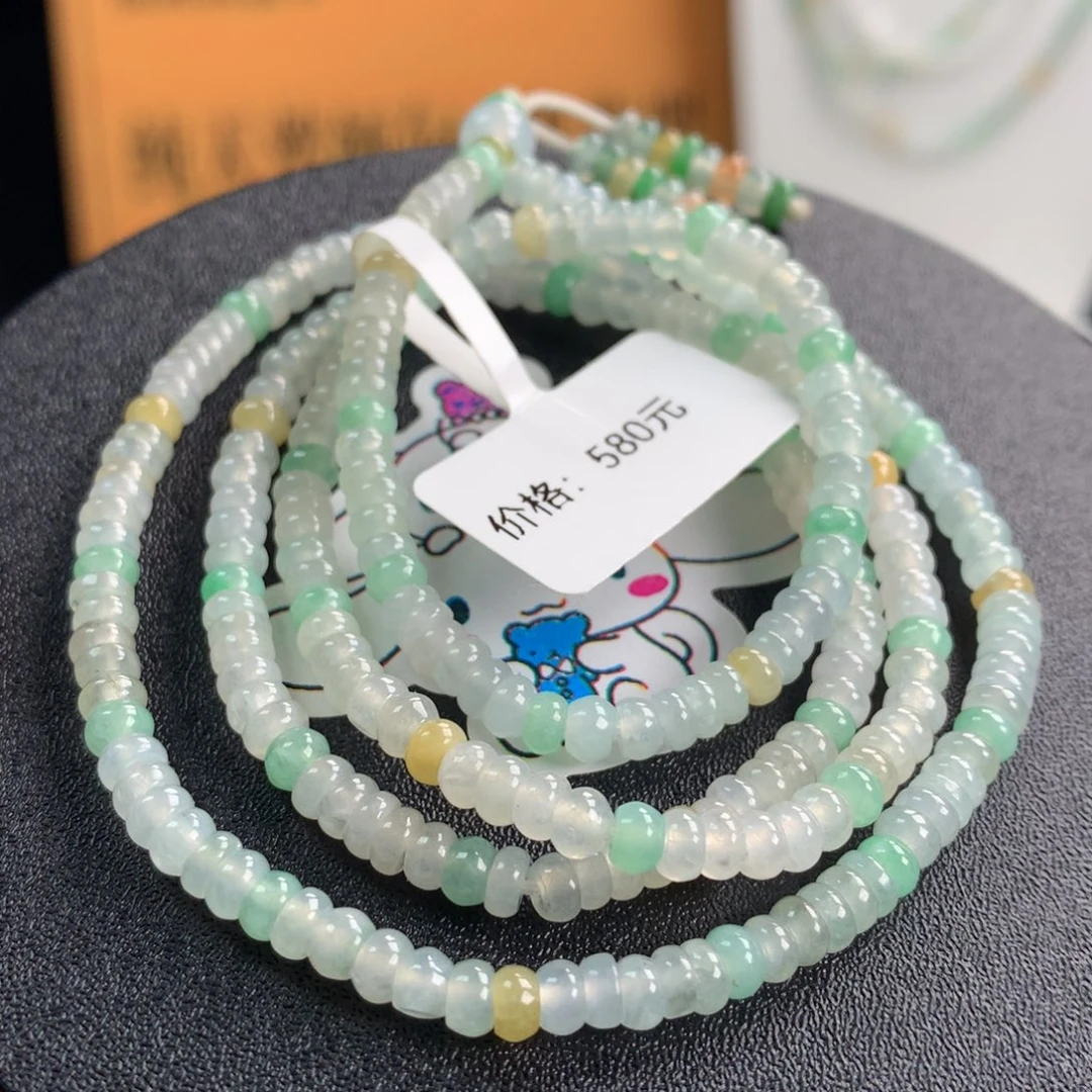 翡翠未镶嵌手链卡4