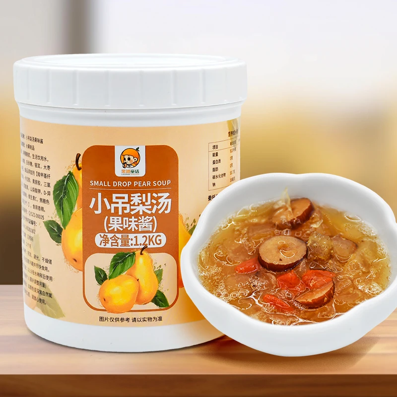 小吊梨汤果酱商用家用冰糖雪梨枸杞银耳羹红枣热饮奶茶店即食冲饮