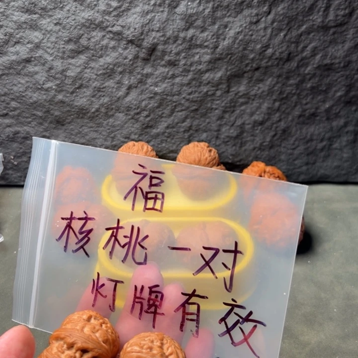 落***@这就是所谓一群小