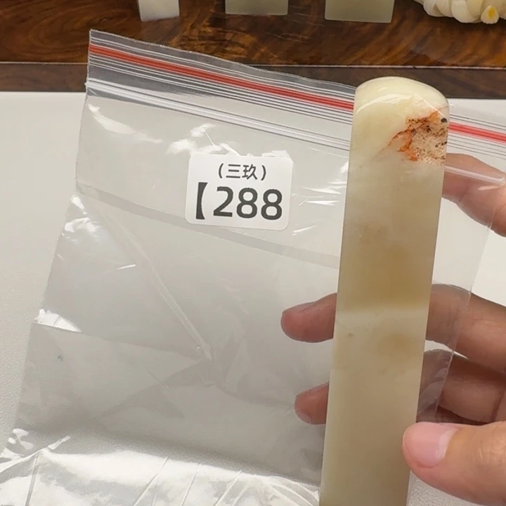 ****）寿山石印石老挝石 老挝石