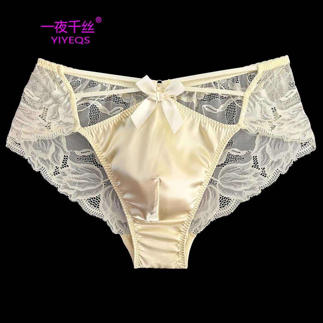 一夜千丝桑蚕丝性感男士三角裤中腰无痕蕾丝个性蝴蝶结点缀男内裤