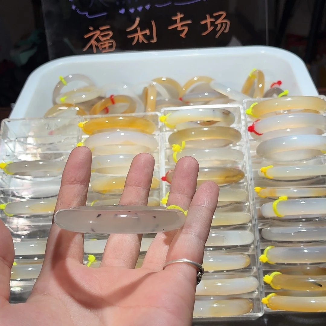 青****玛瑙/玉髓未镶嵌手镯