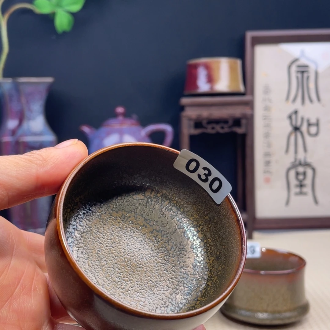 台***风其他钧瓷纯手工 主人杯