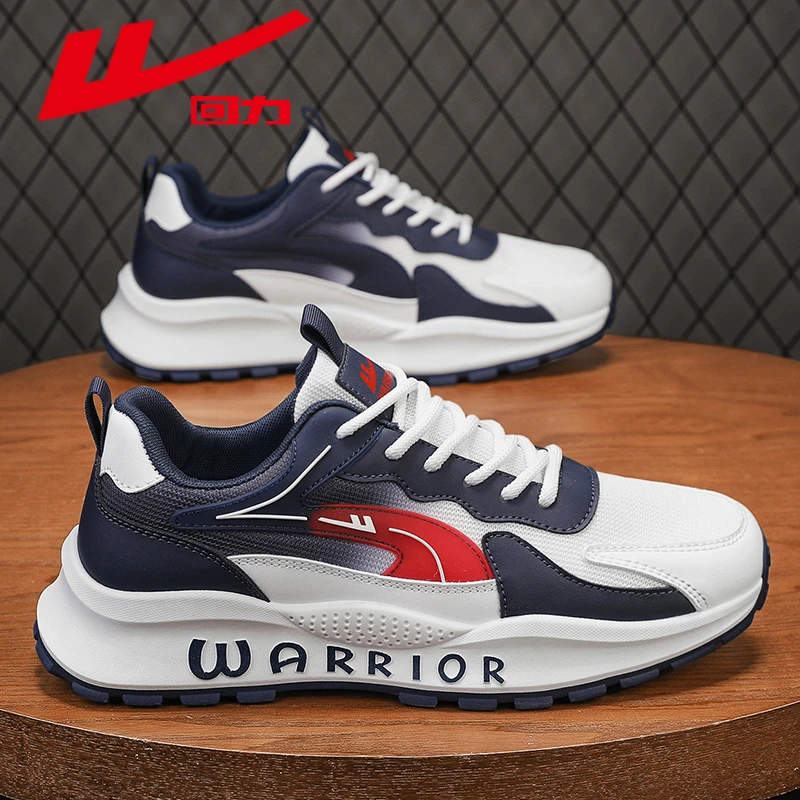 回力男鞋2025秋季新款青少年潮流百搭运动跑步鞋男士厚底增高潮鞋