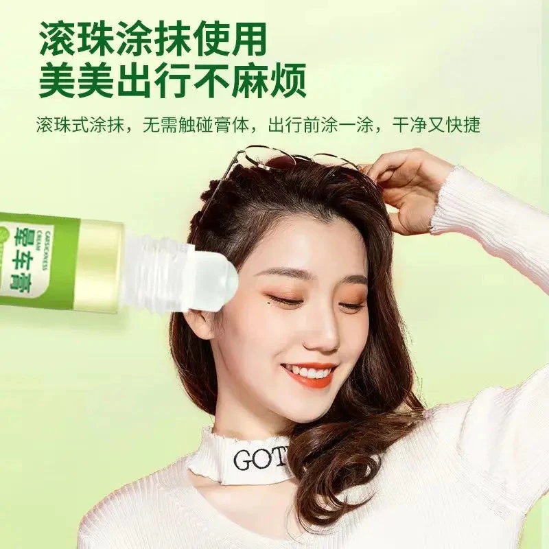 J【国庆出行必备】防晕车膏防晕船晕机上课犯困提神醒脑开车防困