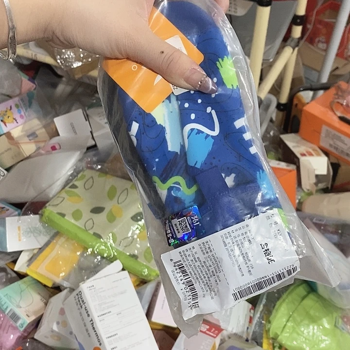 牛津纺密码款直接下单，默认微瑕