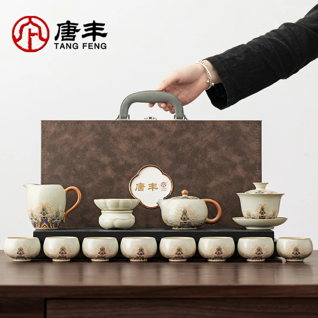 唐丰汝窑海水江崖茶具套装家用高档泡茶器送长辈领导生日礼物复古