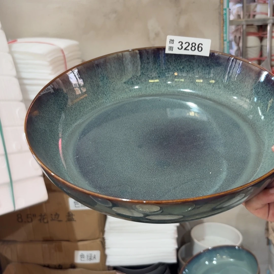 陶瓷3286 微瑕陶瓷餐具1个