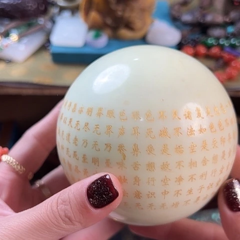 滴血莲花菩提吊坠