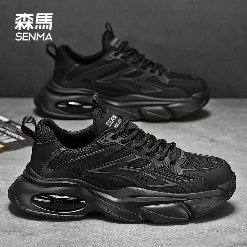 森马秋季男式复古跑鞋气垫减震网面透气低帮运动鞋男款时尚休闲鞋