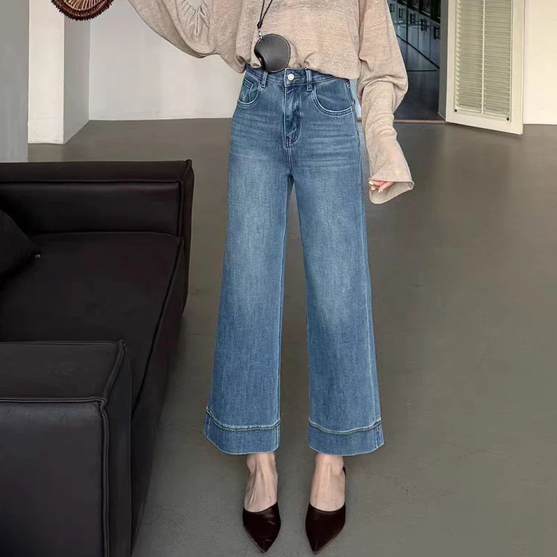 8357 高腰九分宽边牛仔裤